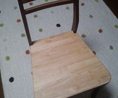 ゴム集成材の椅子の座面